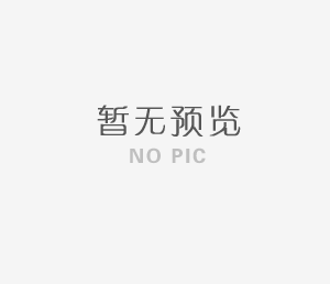 “以愛之名點燃夢想”助學募捐